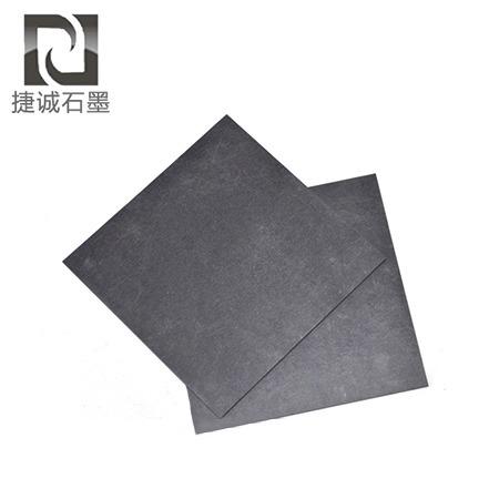 進(jin)口(kou)石墨板(ban)
