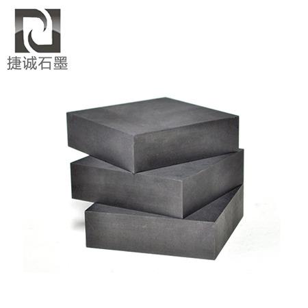高純石墨板(ban)
