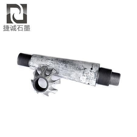 除(chu)氣石(shi)墨(mo)轉子(zi)