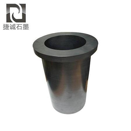 熔(rong)金(jin)石(shi)墨(mo)坩(gan)堝(guo)