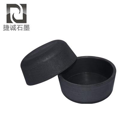 實驗(yan)石墨(mo)坩(gan)堝