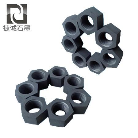 石墨螺(luo)栓(shuan)螺母(mu)