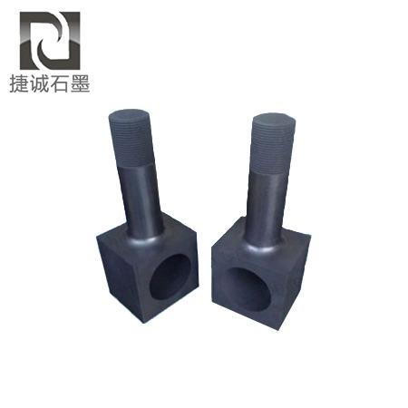 真(zhen)空(kong)爐(lu)石墨支(zhi)架(jia)
