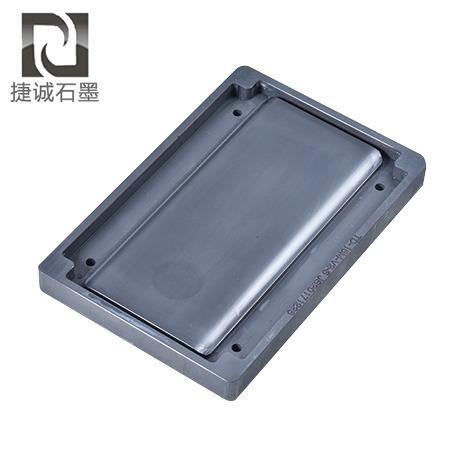 3D玻(bo)璃(li)熱(re)彎石(shi)墨模(mo)具