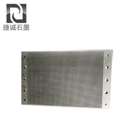 電子元器件封(feng)裝(zhuang)燒(shao)結石(shi)墨模(mo)具