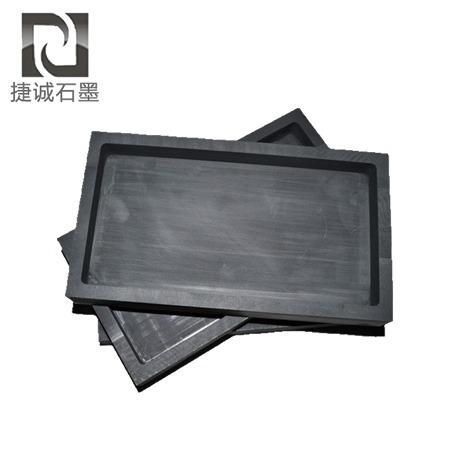 鋰電(dian)池材(cai)料用石(shi)墨料盒