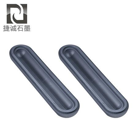 石(shi)墨半(ban)圓(yuan)舟