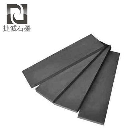 石墨板(ban)