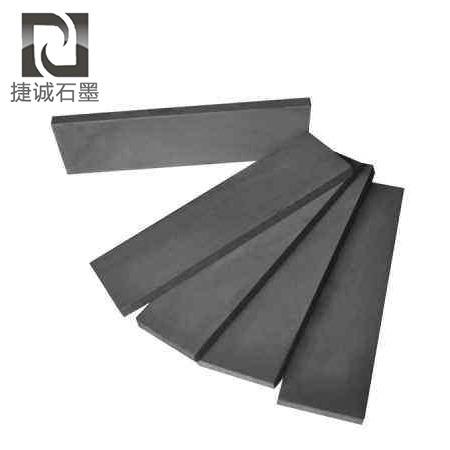 電(dian)鍍電(dian)解用石墨板(ban)