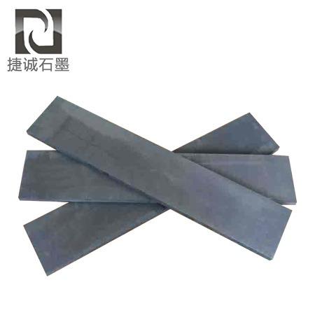 電(dian)鍍石墨板(ban)