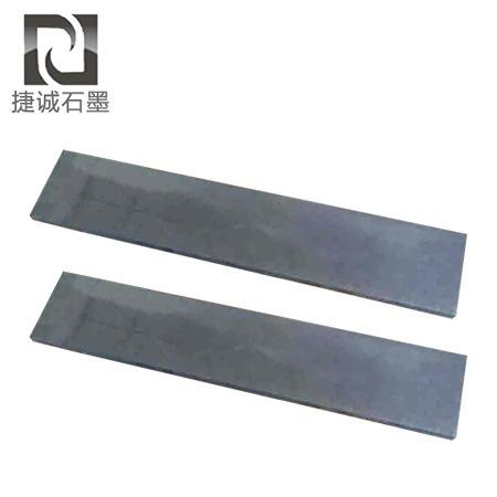 石墨陽(yang)極板