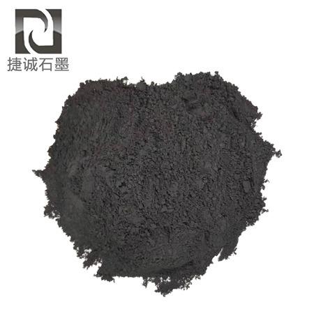 高(gao)純(chun)石(shi)墨粉(fen)