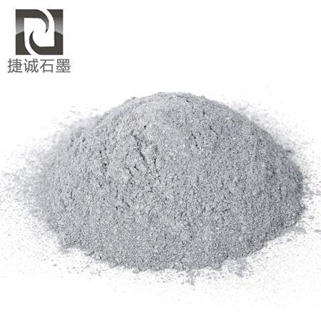 導(dao)電石(shi)墨(mo)粉(fen)