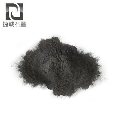 高(gao)碳(tan)石(shi)墨粉(fen)