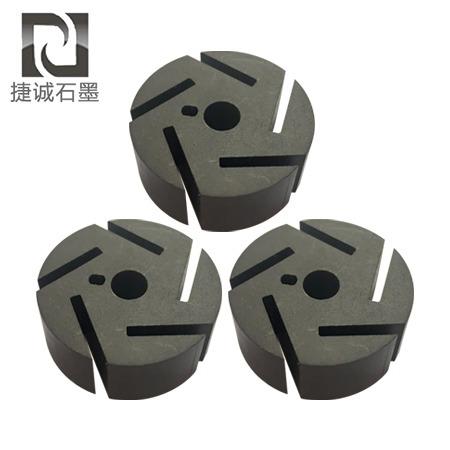 離(li)心(xin)泵石(shi)墨(mo)轉子(zi)