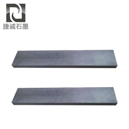 電(dian)解石墨板(ban)廠(chang)家(jia)