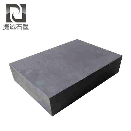 電(dian)火花石(shi)墨(mo)