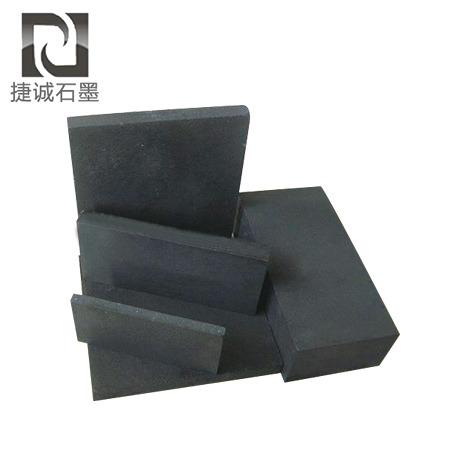 浸(jin)漬石(shi)墨(mo)材(cai)料(liao)