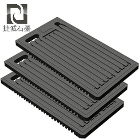 石(shi)墨雙極(ji)板加(jia)工