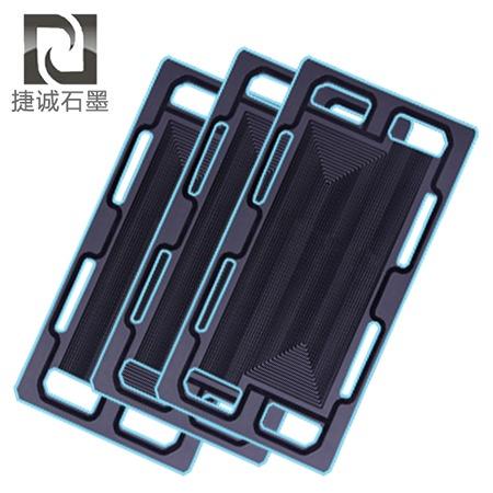 燃料(liao)電池(chi)石(shi)墨雙極(ji)板雙面槽