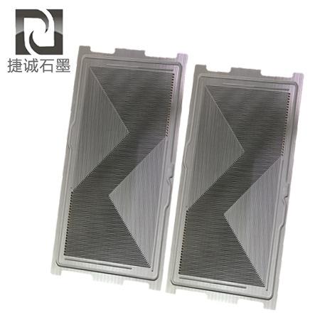 燃料(liao)電池(chi)石(shi)墨雙極(ji)板廠家