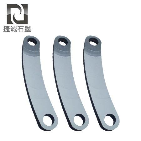 真空爐(lu)加(jia)熱(re)用(yong)石墨(mo)連(lian)接片(pian)