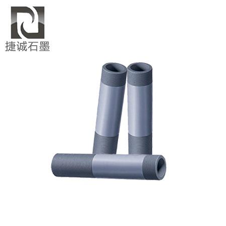 真(zhen)空(kong)爐(lu)石墨出氣(qi)管(guan)