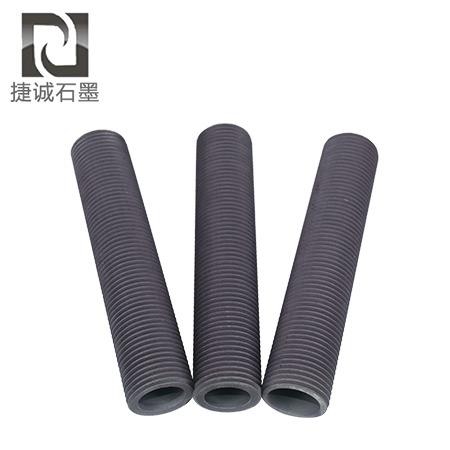 真(zhen)空(kong)爐(lu)石墨出氣(qi)筒(tong)