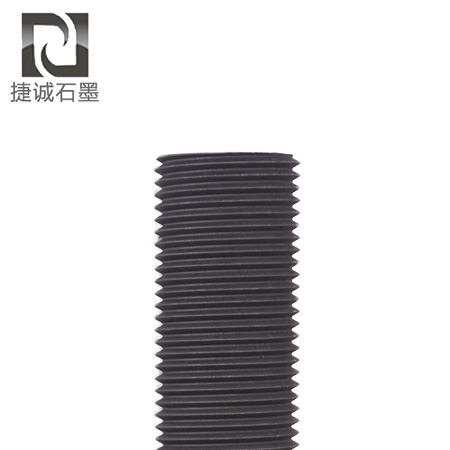 真空爐(lu)石(shi)墨風管加(jia)工