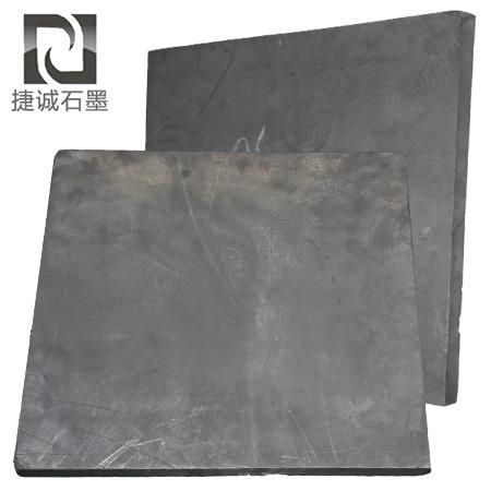 真(zhen)空(kong)爐(lu)石墨爐(lu)床(chuang)板