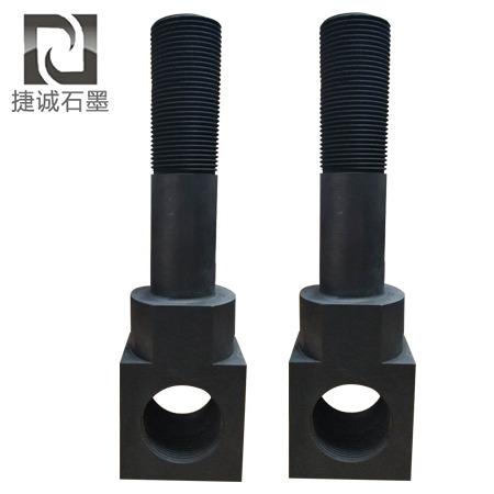 真(zhen)空(kong)爐(lu)石墨制(zhi)品(pin)