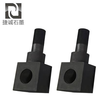 真(zhen)空(kong)爐(lu)用石墨支(zhi)架(jia)