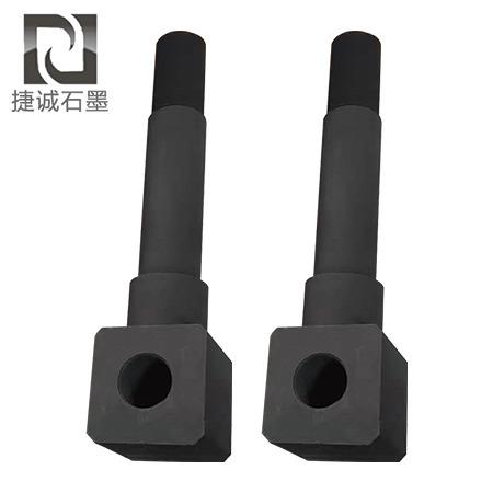 真(zhen)空(kong)爐(lu)導(dao)電(dian)桿(gan)用石墨