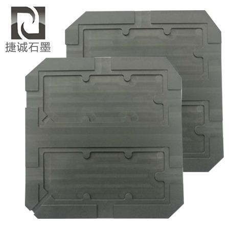 超(chao)薄(bo)VC石墨(mo)治具(ju)