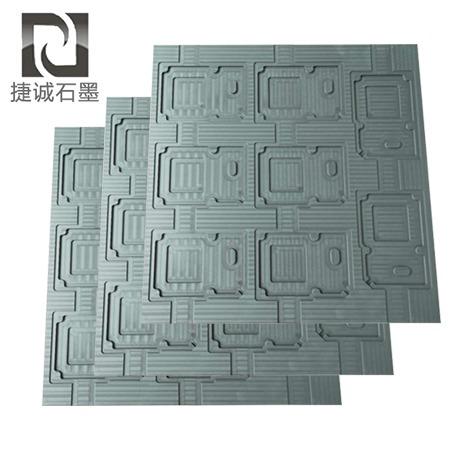 超(chao)薄(bo)VC均溫板燒結(jie)用石墨(mo)治具(ju)