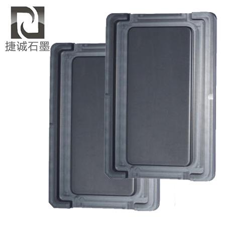 3d玻(bo)璃(li)熱(re)彎石(shi)墨治具(ju)