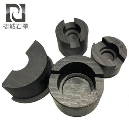 金(jin)屬(shu)焊(han)接(jie)石(shi)墨(mo)治具