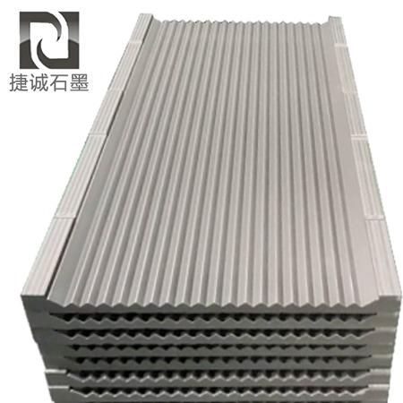 硬質(zhi)合(he)金燒結石墨(mo)舟