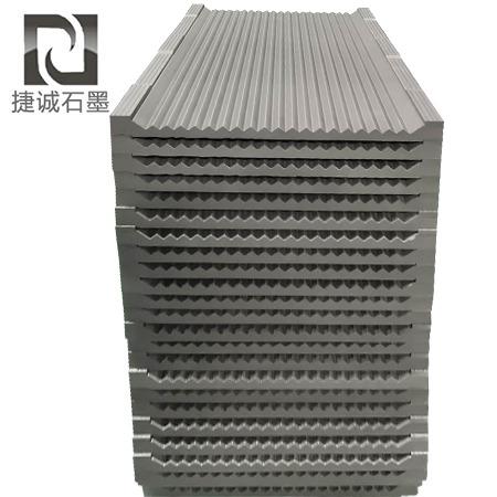 石墨(mo)V型(xing)舟皿(min)