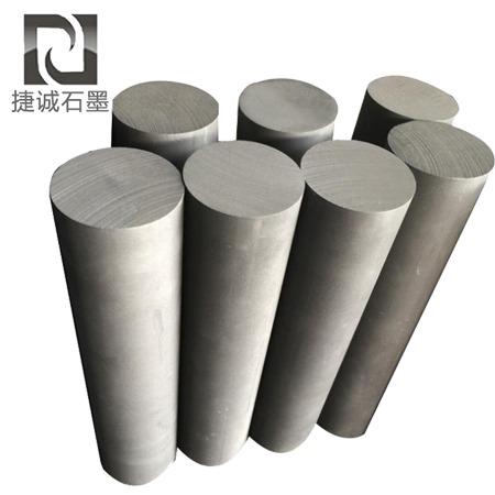 高純石(shi)墨棒(bang)廠(chang)家(jia)