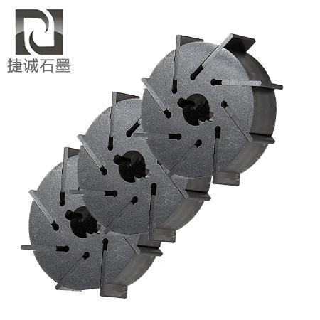 石(shi)墨(mo)葉片