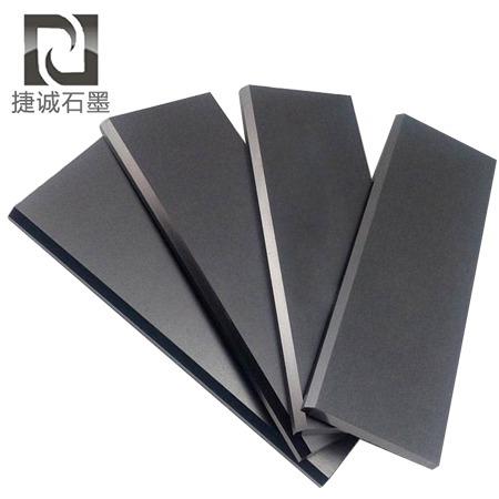 石(shi)墨(mo)轉子(zi)葉片廠家