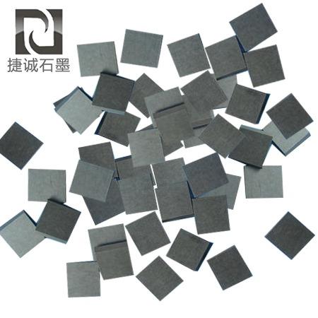 汽車(che)真空泵轉子(zi)石(shi)墨(mo)葉片