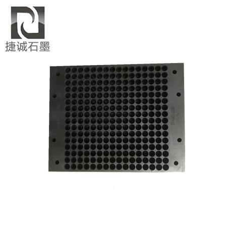 Glazing石(shi)墨(mo)碳盤(pan)加工