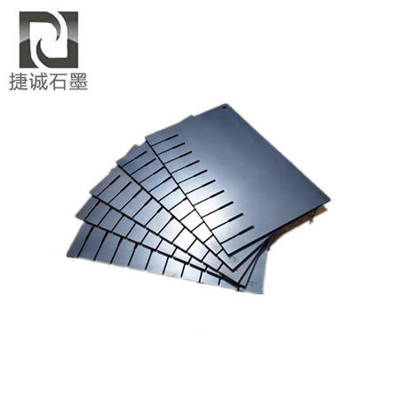 VC擴(kuo)散焊石墨(mo)治具(ju)