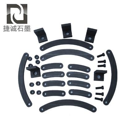 真(zhen)空(kong)爐(lu)常用石墨元(yuan)件