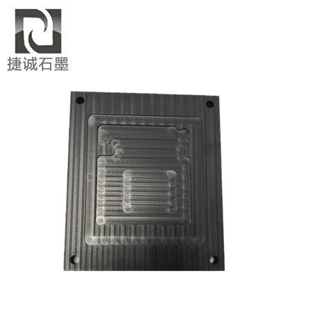 vc均(jun)溫板散熱石墨(mo)治具(ju)