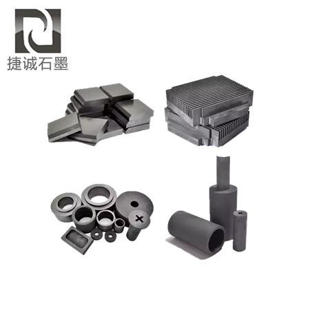 石墨制品(pin)加(jia)工廠(chang)家(jia)