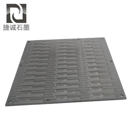 超(chao)薄(bo)VC石墨(mo)治具(ju)