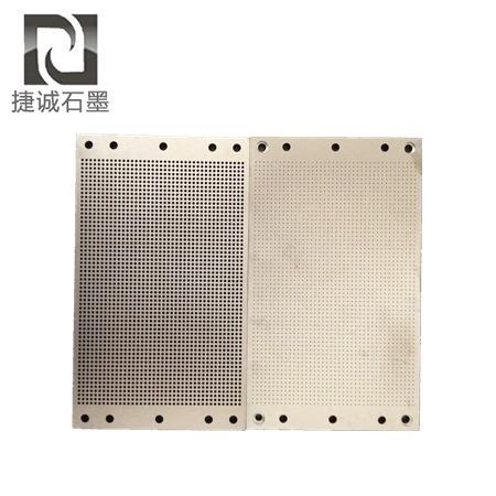 封裝石(shi)墨(mo)模(mo)具(ju)